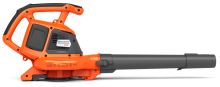 Akumulátorový foukač Husqvarna 120iBV s akumulátorem a nabíječkou (3)